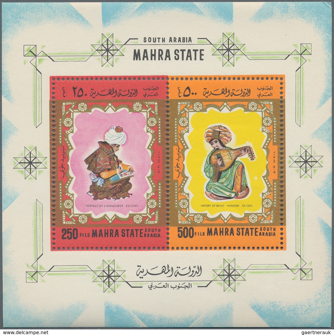 Aden - Mahra State: 1967/1968, Stock Of MNH Perforated Souvenir Sheets In The Following Quantities: - Aden (1854-1963)