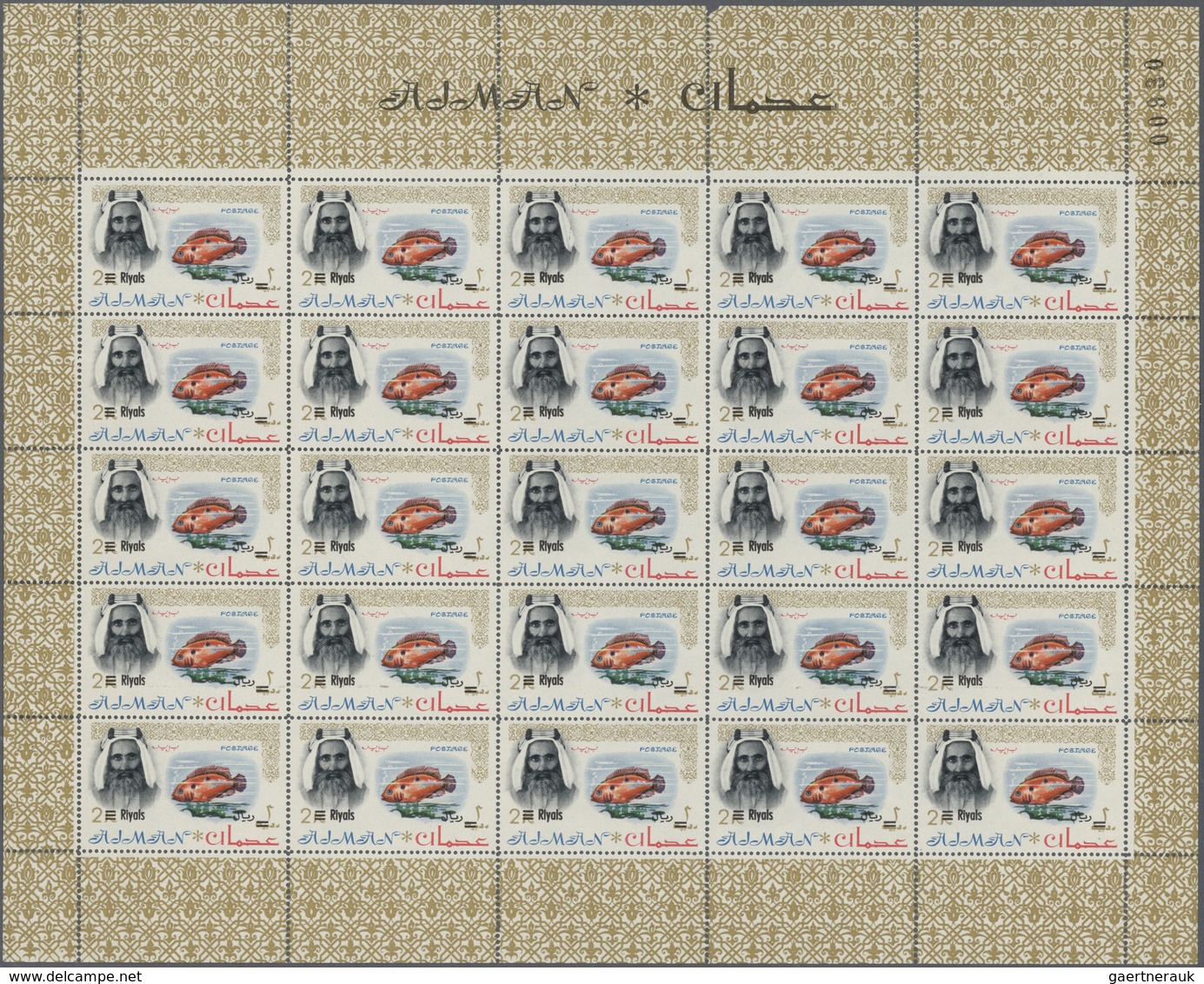 Adschman / Ajman: 1964/1969, U/m Accumulation Of Apprx. 74 Sheets (with Apprx. 1.100 Stamps) Incl. I - Ajman