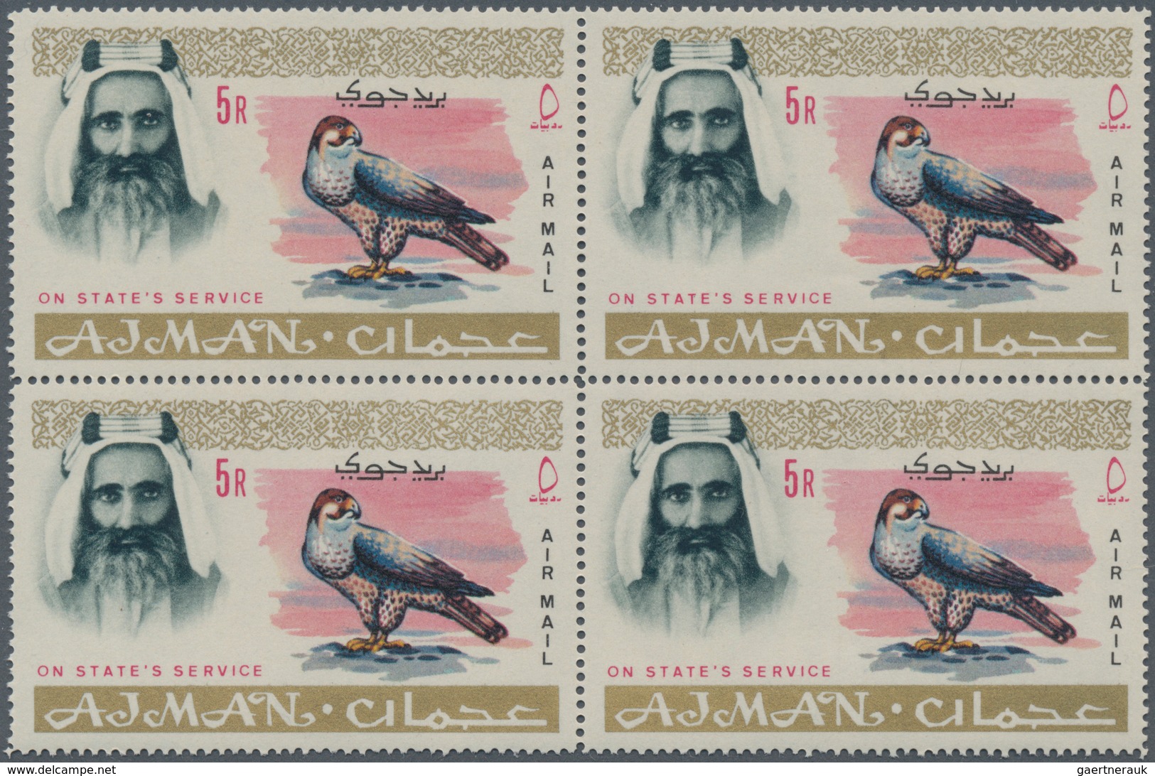Adschman / Ajman: 1965/1971 (ca.), Accumulation Incl. AJMAN-MANAMA In Large Box With Mostly Complete - Adschman