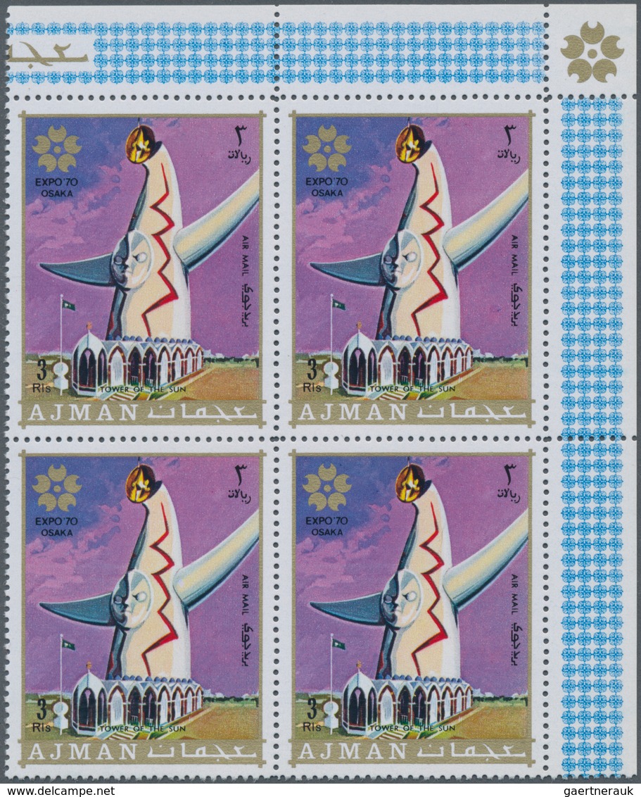 Adschman / Ajman: 1970/1972 (ca.), Accumulation In Large Box With Mostly Complete Sets Many In Large - Ajman