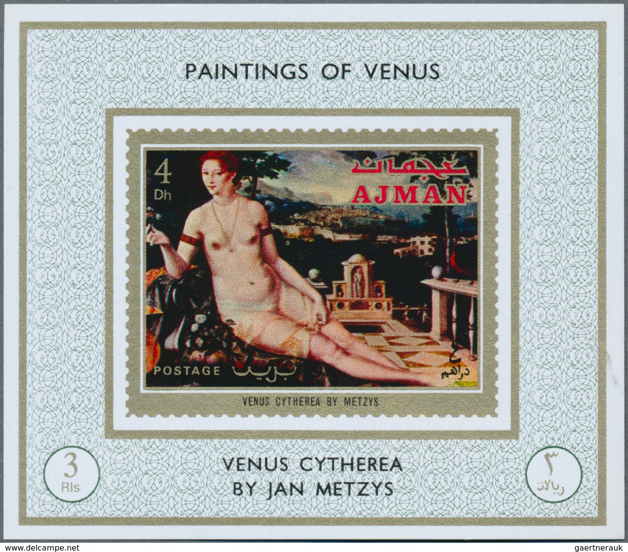 Adschman / Ajman: 1971, Nude Paintings By TITIAN (mostly Venus Etc.) Set Of Eight Different Imperfor - Ajman
