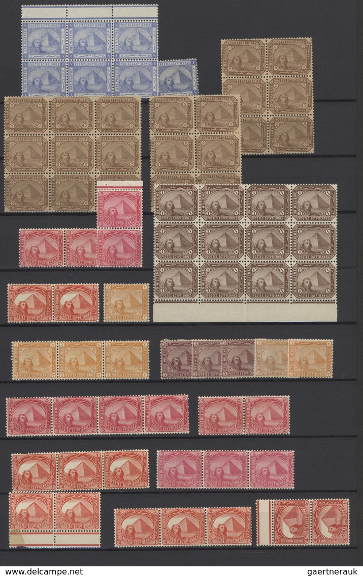 Ägypten: 1879/1906, Mint And Used Accumulation Of Apprx. 900 Stamps "Sphinx/Pyramid" On Stockpages, - 1866-1914 Ägypten Khediva