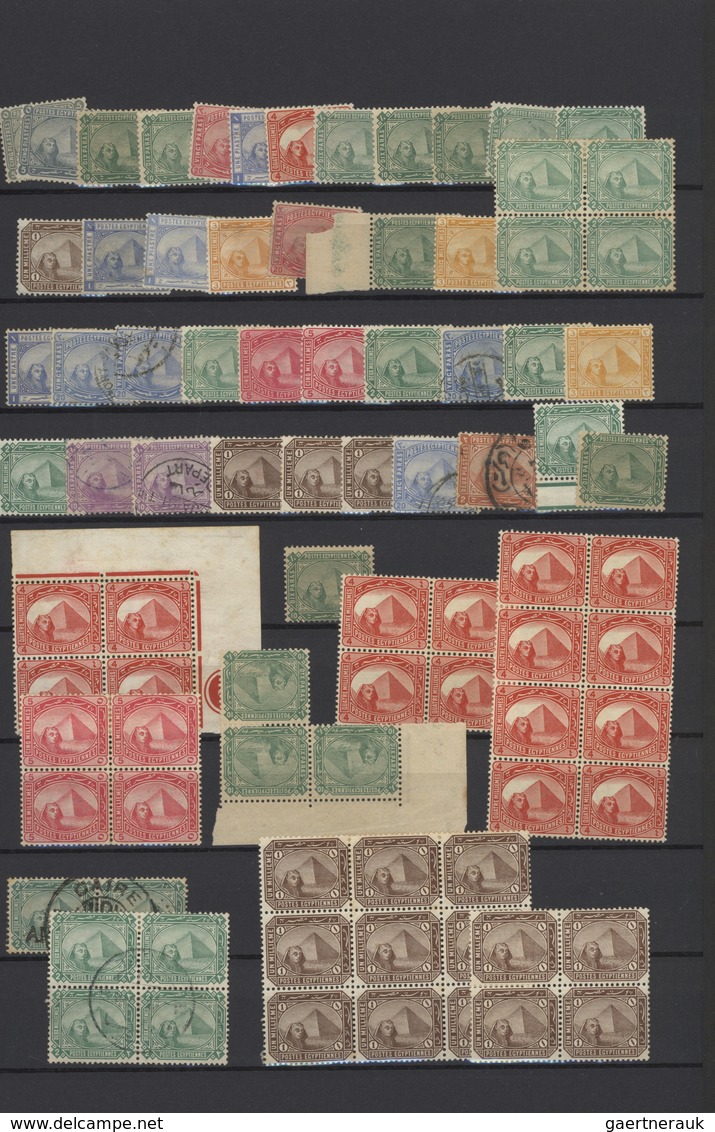 Ägypten: 1879/1906, Mint And Used Accumulation Of Apprx. 900 Stamps "Sphinx/Pyramid" On Stockpages, - 1866-1914 Khedivato De Egipto