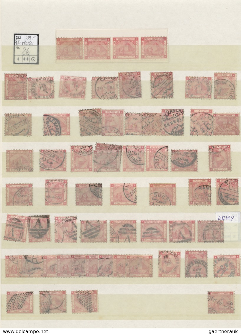 Ägypten: 1879/1922, Used And Mint Accumulation Of Issues "Sphinx/Pyramid" (apprx. 1.400 Stamps) And - 1866-1914 Ägypten Khediva