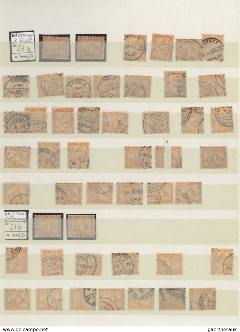 Ägypten: 1879/1922, Used And Mint Accumulation Of Issues "Sphinx/Pyramid" (apprx. 1.400 Stamps) And - 1866-1914 Ägypten Khediva