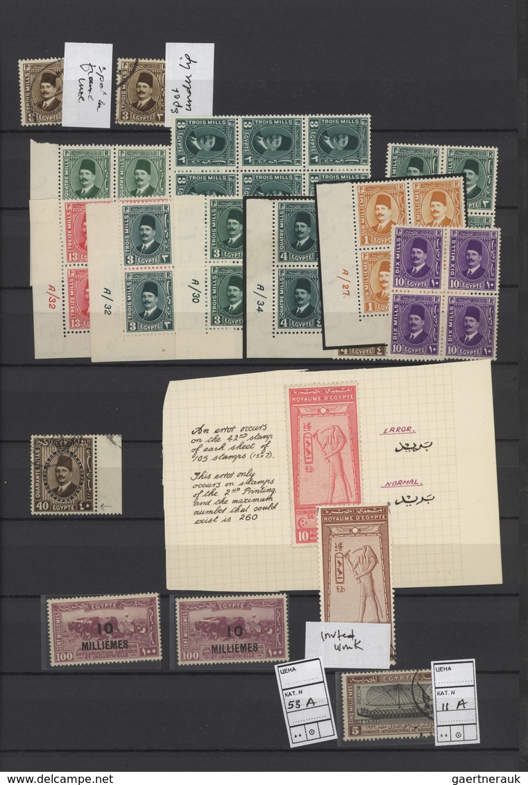 Ägypten: 1890/1970 (ca.), Miscellaneous Accumulation In A Stockbook/on Stockpages, Comprising Airmai - 1866-1914 Khedivate Of Egypt