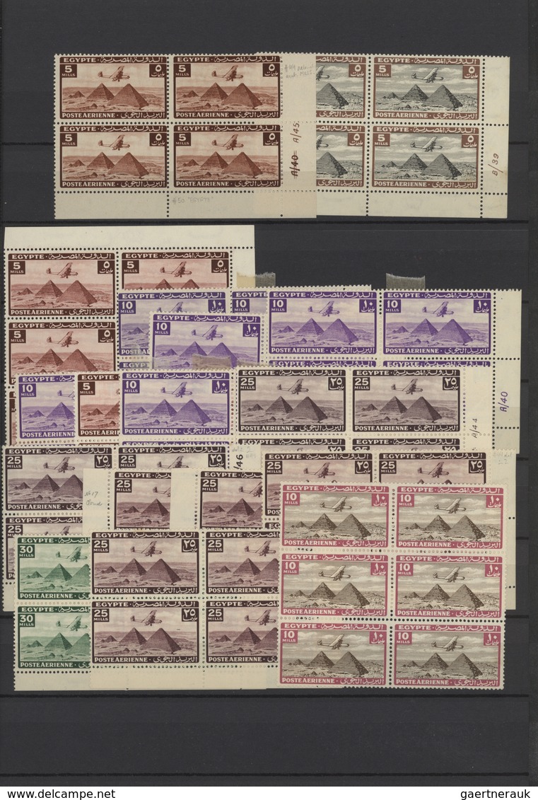 Ägypten: 1890/1970 (ca.), Miscellaneous Accumulation In A Stockbook/on Stockpages, Comprising Airmai - 1866-1914 Khedivate Of Egypt