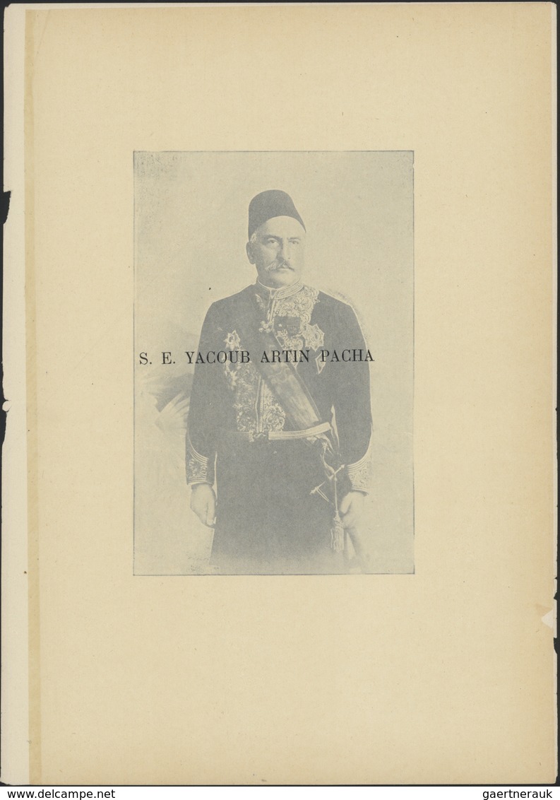 Ägypten: 1900-40, Album Containig Old Printings Of Ismail Pacha, Mariette Pacha, Abbas Helmy Pacha, - 1866-1914 Ägypten Khediva