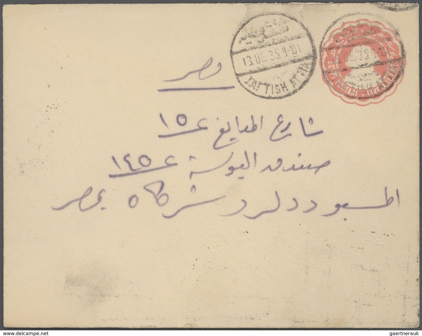 Ägypten - Ganzsachen: 1913/1921, Petty Collection Of Ten Stationeries (eight Unused, Two Used) Compr - Sonstige & Ohne Zuordnung