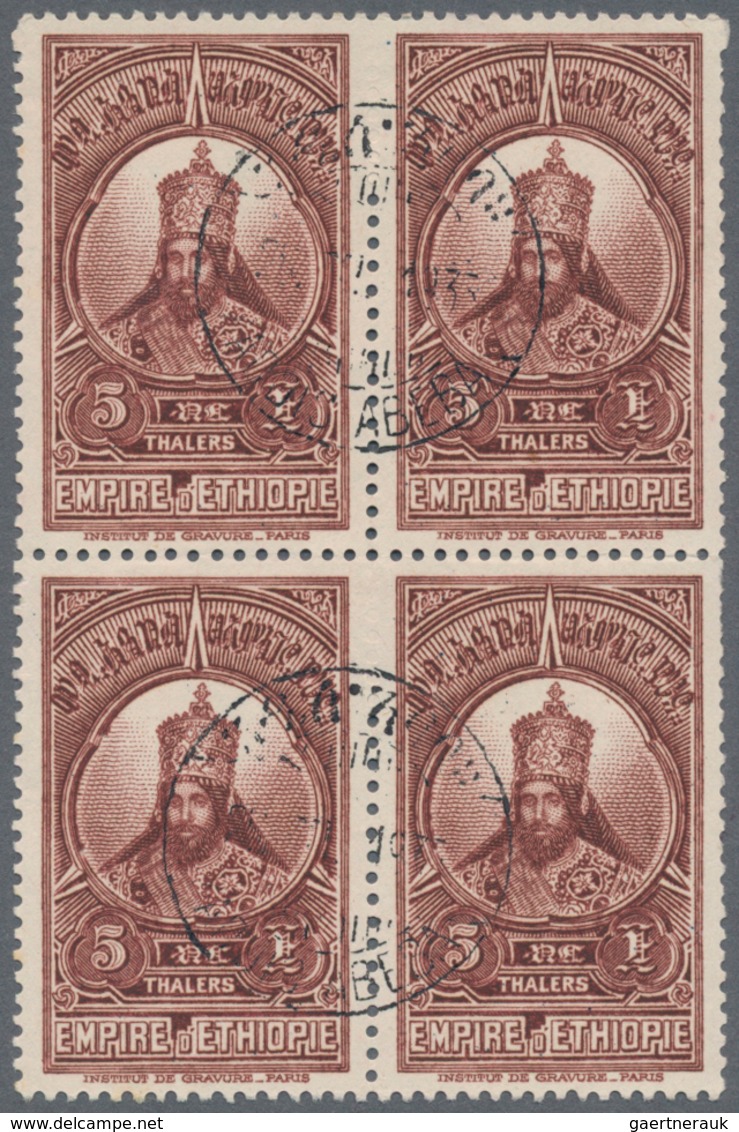 Äthiopien: 1931, Emperor Haile Selassie I. 5th, Red-brown In A Lot With About 150 Used Stamps Incl. - Ethiopië