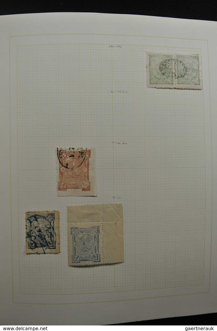 Afghanistan: 1871-1973: Well filled, MNH, mint hinged and used collection Afghanistan 1871-1973 in b