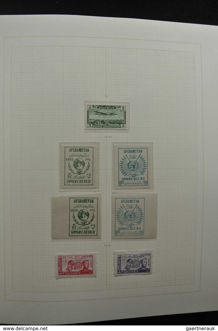 Afghanistan: 1871-1973: Well filled, MNH, mint hinged and used collection Afghanistan 1871-1973 in b