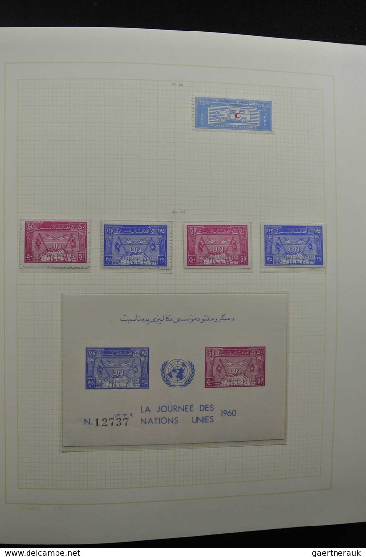 Afghanistan: 1871-1973: Well filled, MNH, mint hinged and used collection Afghanistan 1871-1973 in b