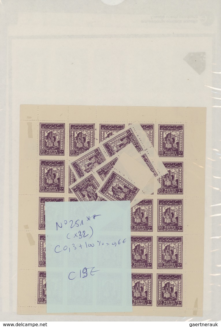 Afghanistan: 1930/1950 (ca): more then MNH 600 values in sheets and sheet parts, many different stam