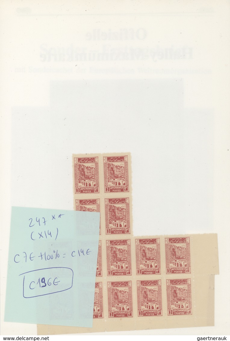 Afghanistan: 1930/1950 (ca): more then MNH 600 values in sheets and sheet parts, many different stam