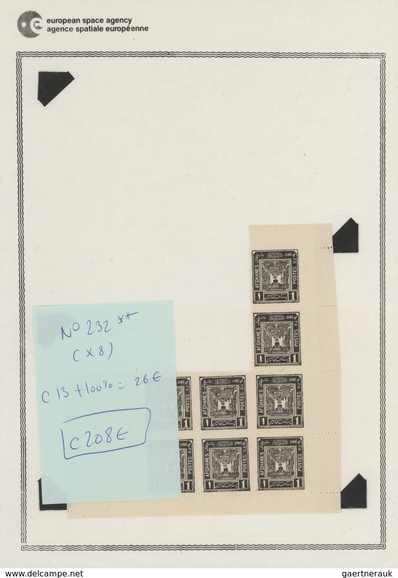 Afghanistan: 1930/1950 (ca): more then MNH 600 values in sheets and sheet parts, many different stam