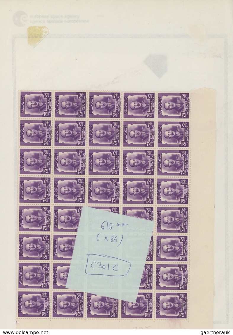 Afghanistan: 1930/1950 (ca): more then MNH 600 values in sheets and sheet parts, many different stam