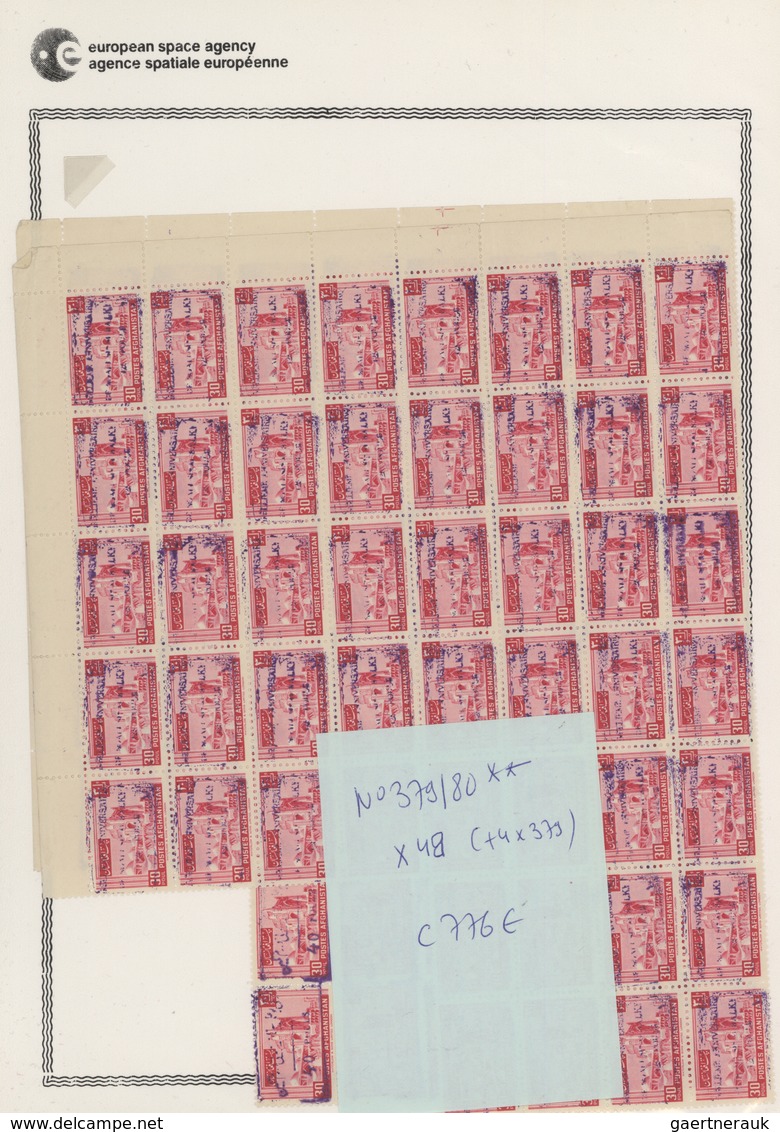 Afghanistan: 1930/1950 (ca): more then MNH 600 values in sheets and sheet parts, many different stam