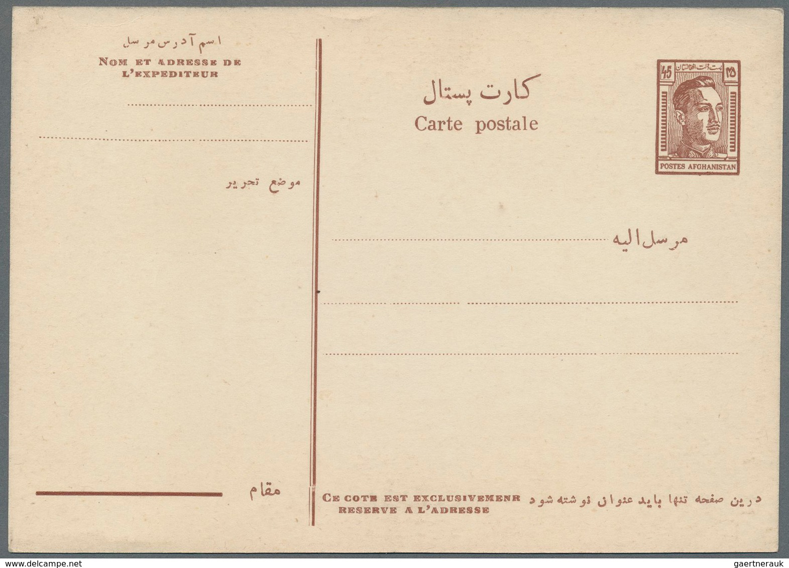 Afghanistan: 1940's-1970's Ca.: More Than 800 Covers, FDCs And Postal Stationery Items, With A Major - Afghanistan