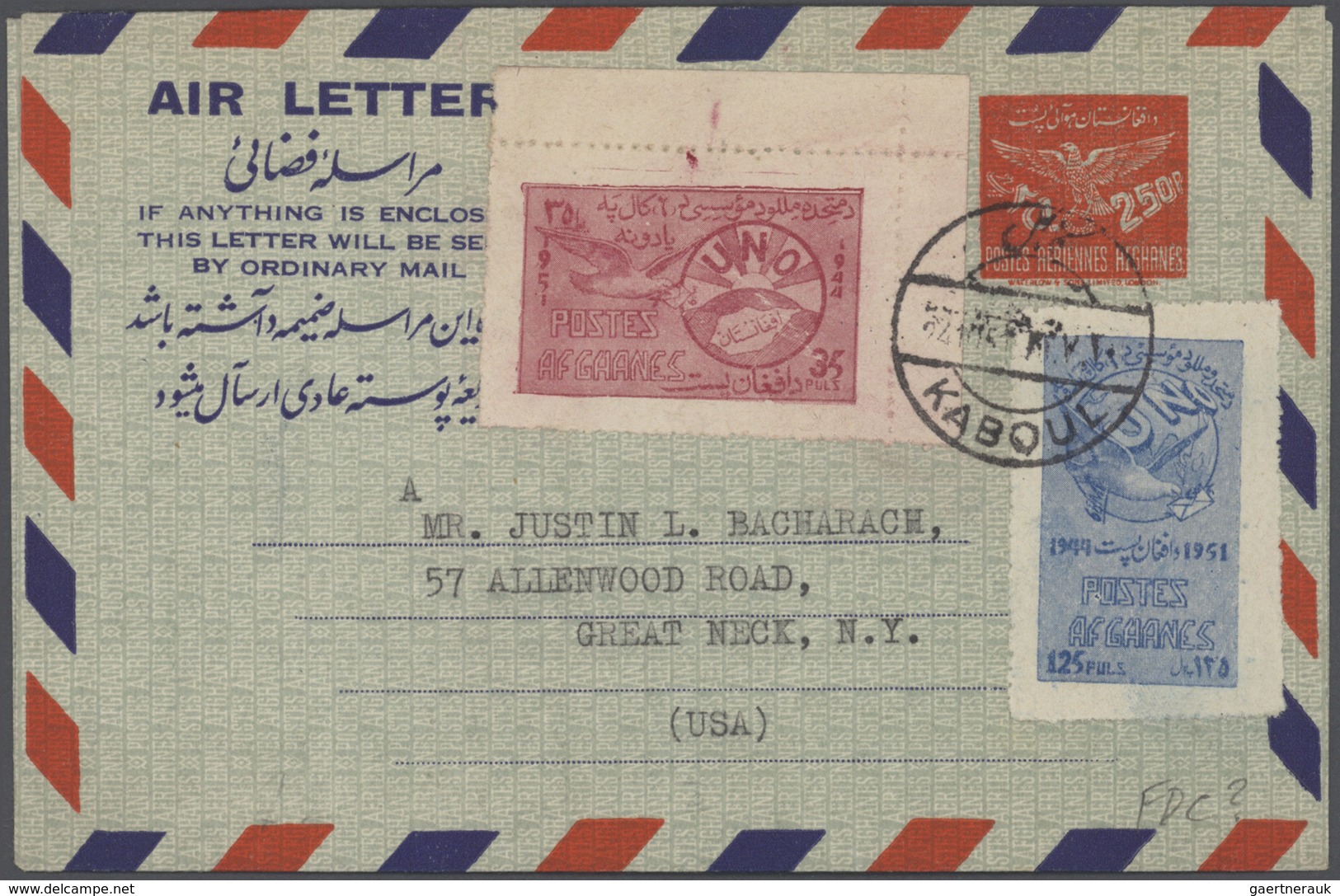 Afghanistan - Ganzsachen: 1945/ Phantastic Collection Of Ca. 894 Used And Unused Airletters One Fore - Afghanistan