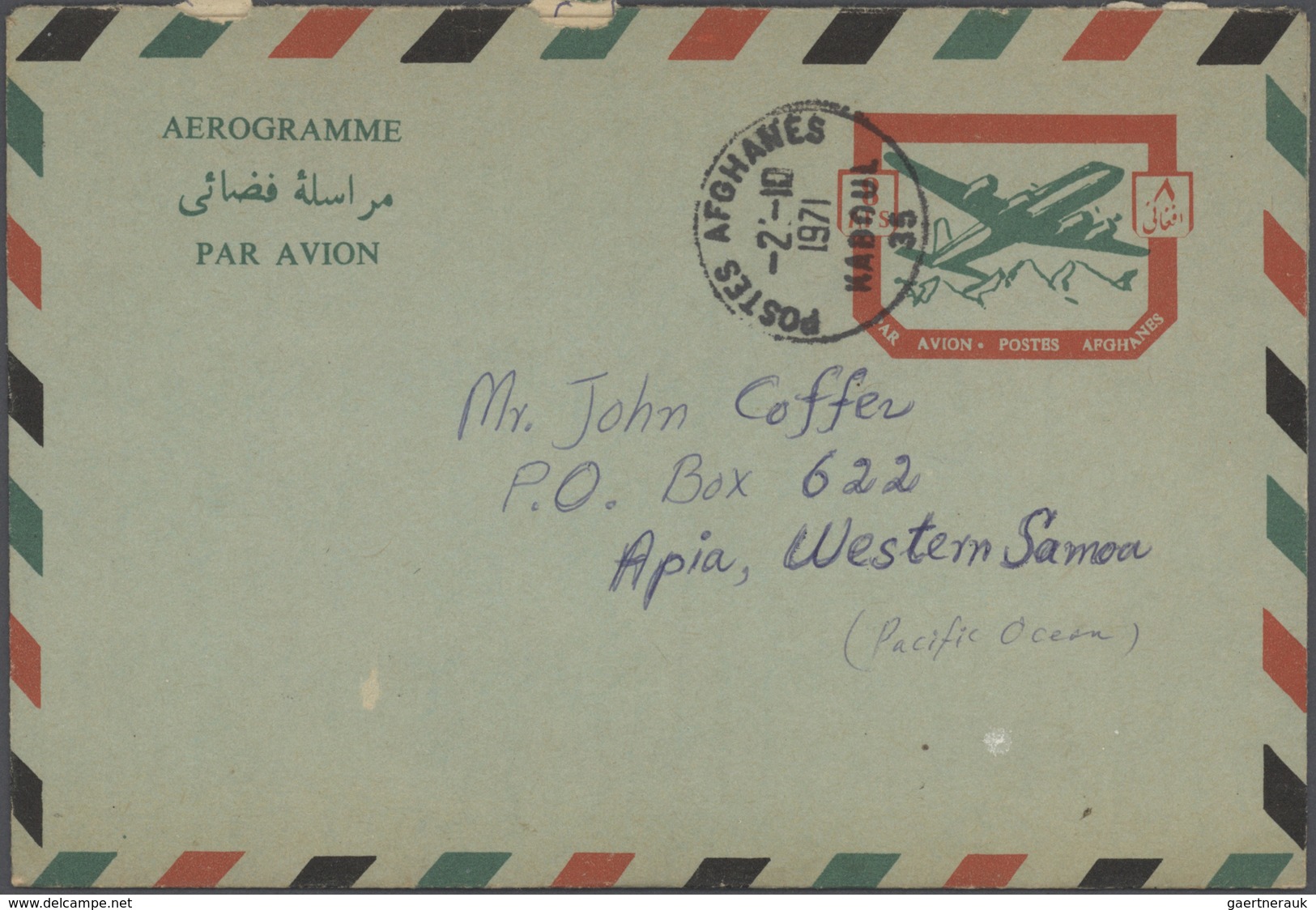 Afghanistan - Ganzsachen: 1945/ phantastic collection of ca. 894 used and unused airletters one fore