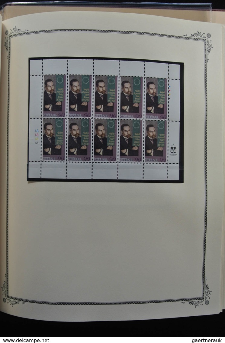 Armenien: 1919-2009: Well filled, mostly MNH collection Armenia 1919-2009 on Scott pages in springba