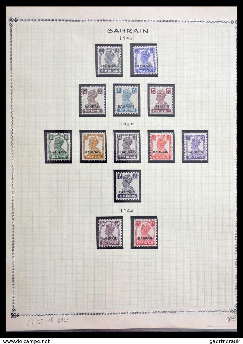 Bahrain: 1942-2003: Well Filled, MNH And Mint Hinged Collection Bahrain 1942-2003 In Lindner Album, - Bahrein (1965-...)