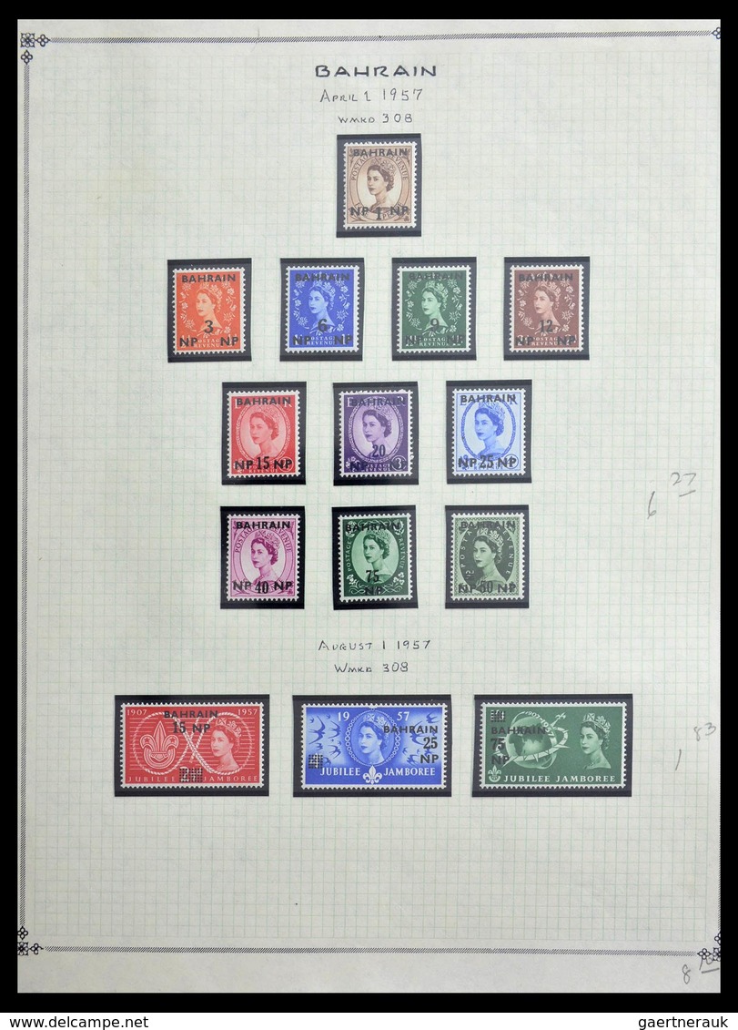 Bahrain: 1942-2003: Well filled, MNH and mint hinged collection Bahrain 1942-2003 in Lindner album,