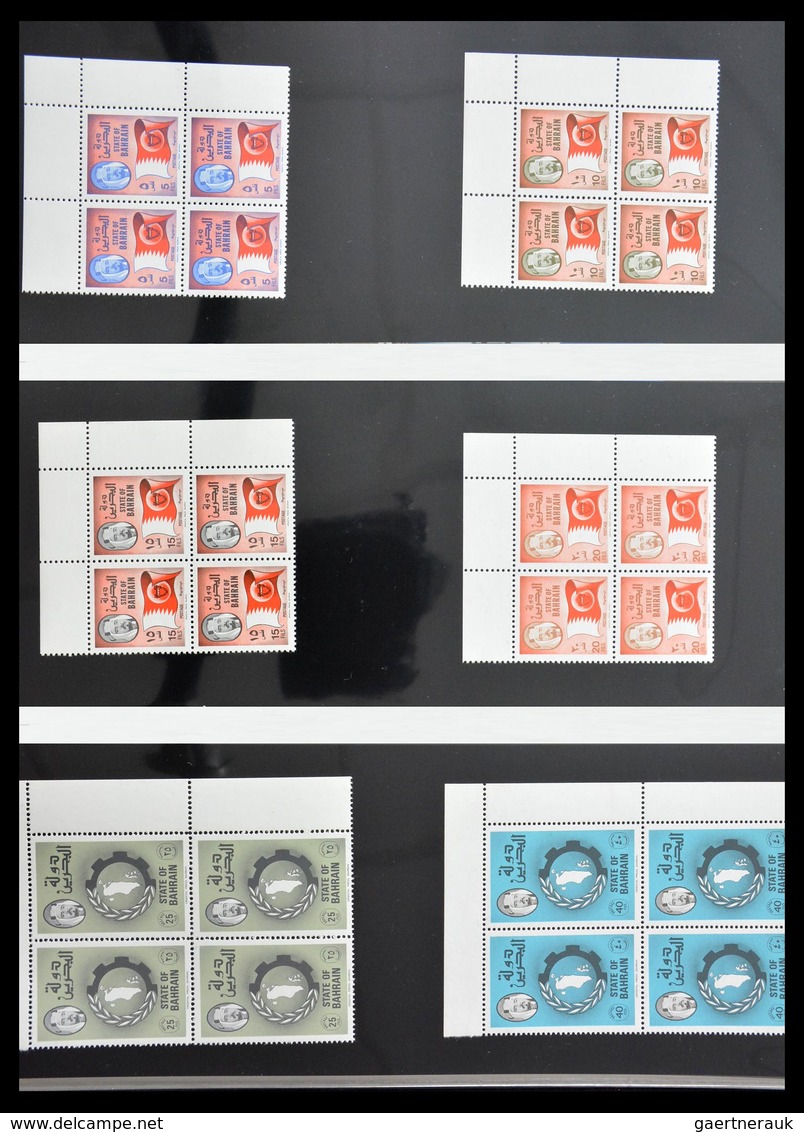 Bahrain: 1942-2003: Well filled, MNH and mint hinged collection Bahrain 1942-2003 in Lindner album,