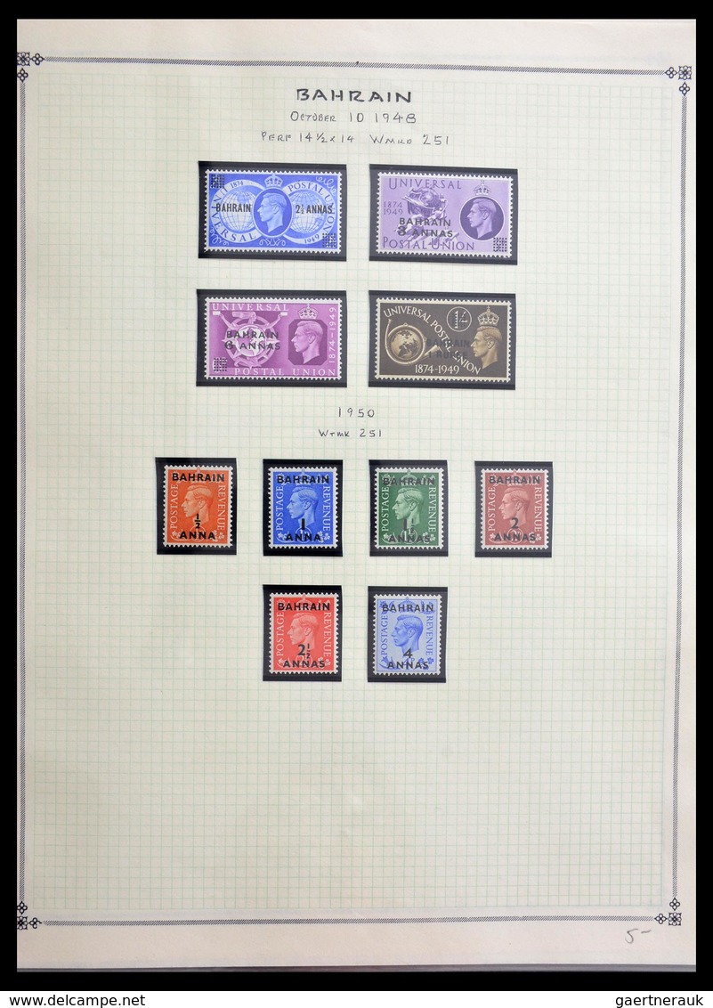 Bahrain: 1942-2003: Well filled, MNH and mint hinged collection Bahrain 1942-2003 in Lindner album,