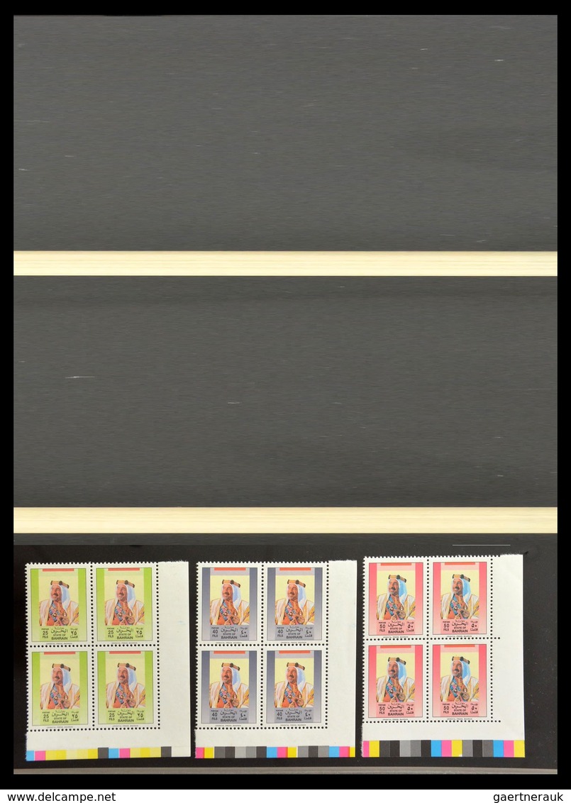 Bahrain: 1942-2003: Well filled, MNH and mint hinged collection Bahrain 1942-2003 in Lindner album,