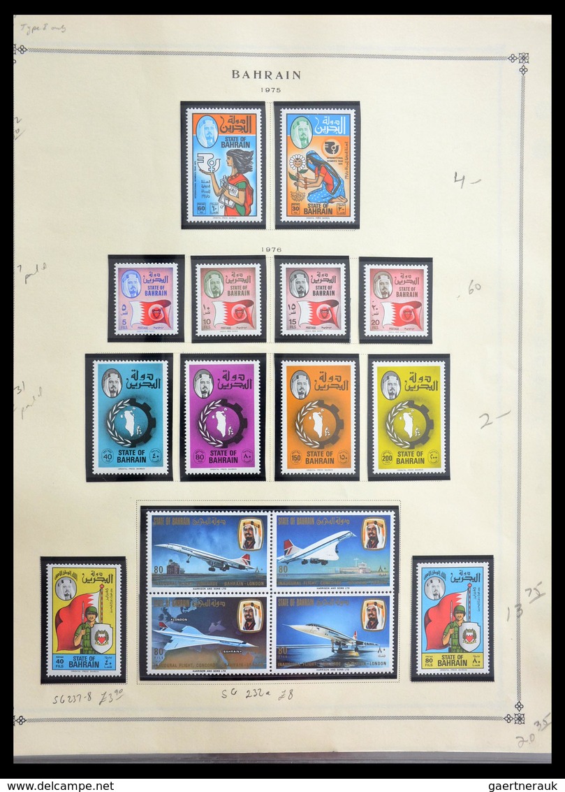 Bahrain: 1942-2003: Well filled, MNH and mint hinged collection Bahrain 1942-2003 in Lindner album,