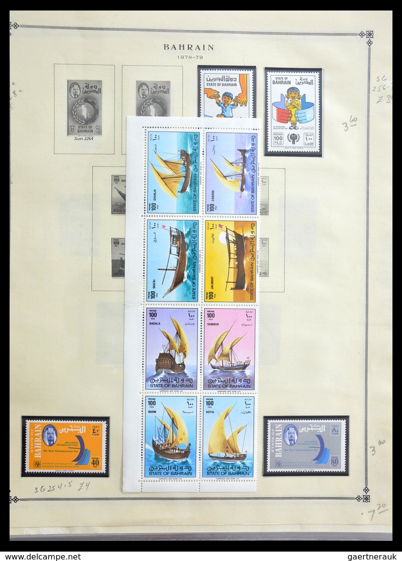 Bahrain: 1942-2003: Well filled, MNH and mint hinged collection Bahrain 1942-2003 in Lindner album,