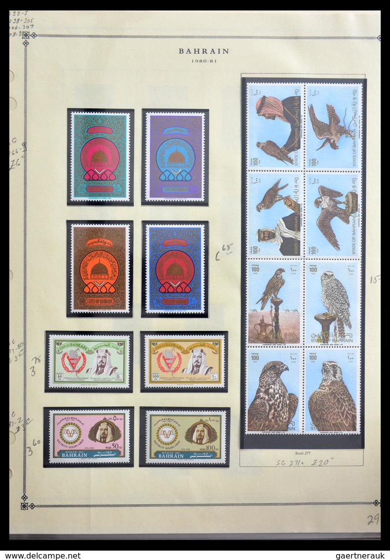 Bahrain: 1942-2003: Well filled, MNH and mint hinged collection Bahrain 1942-2003 in Lindner album,