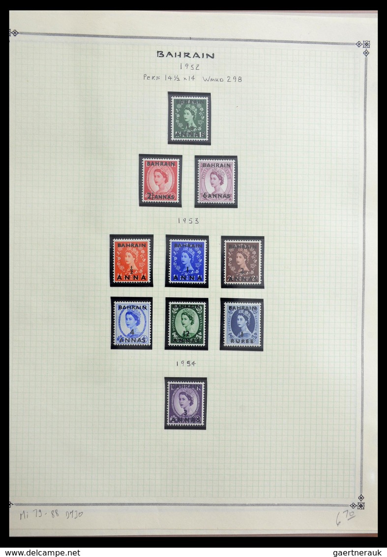 Bahrain: 1942-2003: Well filled, MNH and mint hinged collection Bahrain 1942-2003 in Lindner album,