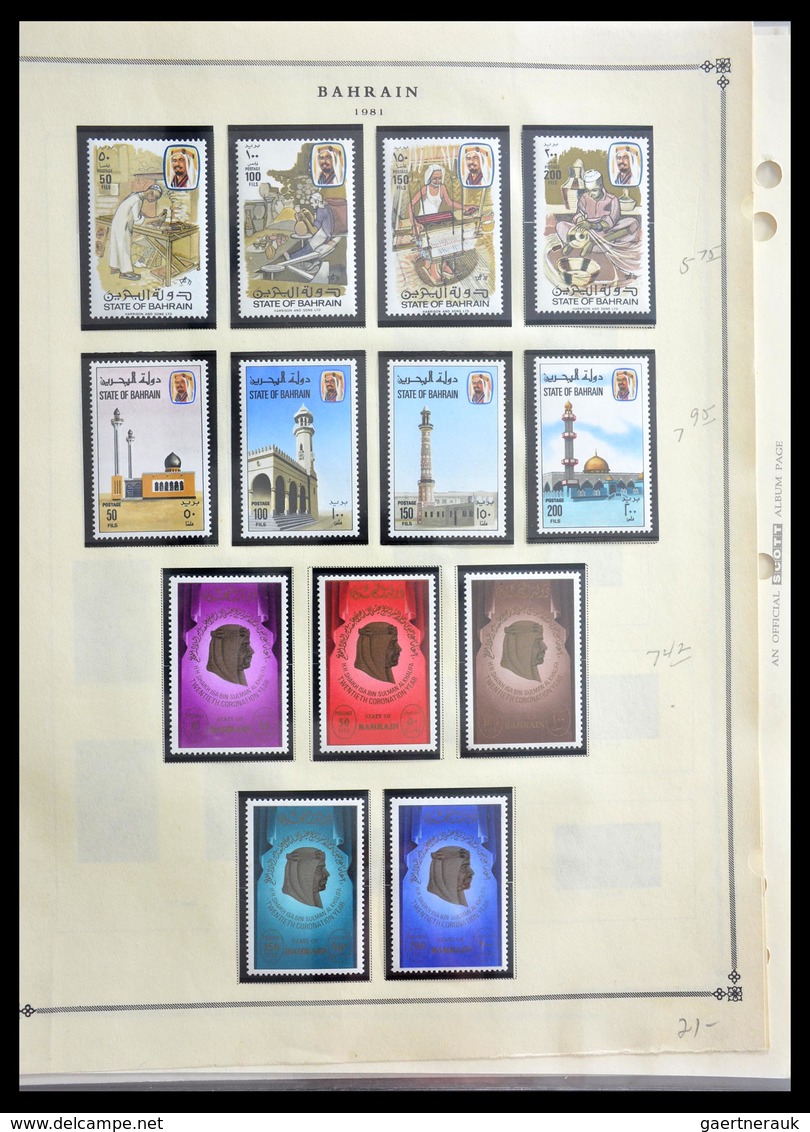 Bahrain: 1942-2003: Well filled, MNH and mint hinged collection Bahrain 1942-2003 in Lindner album,