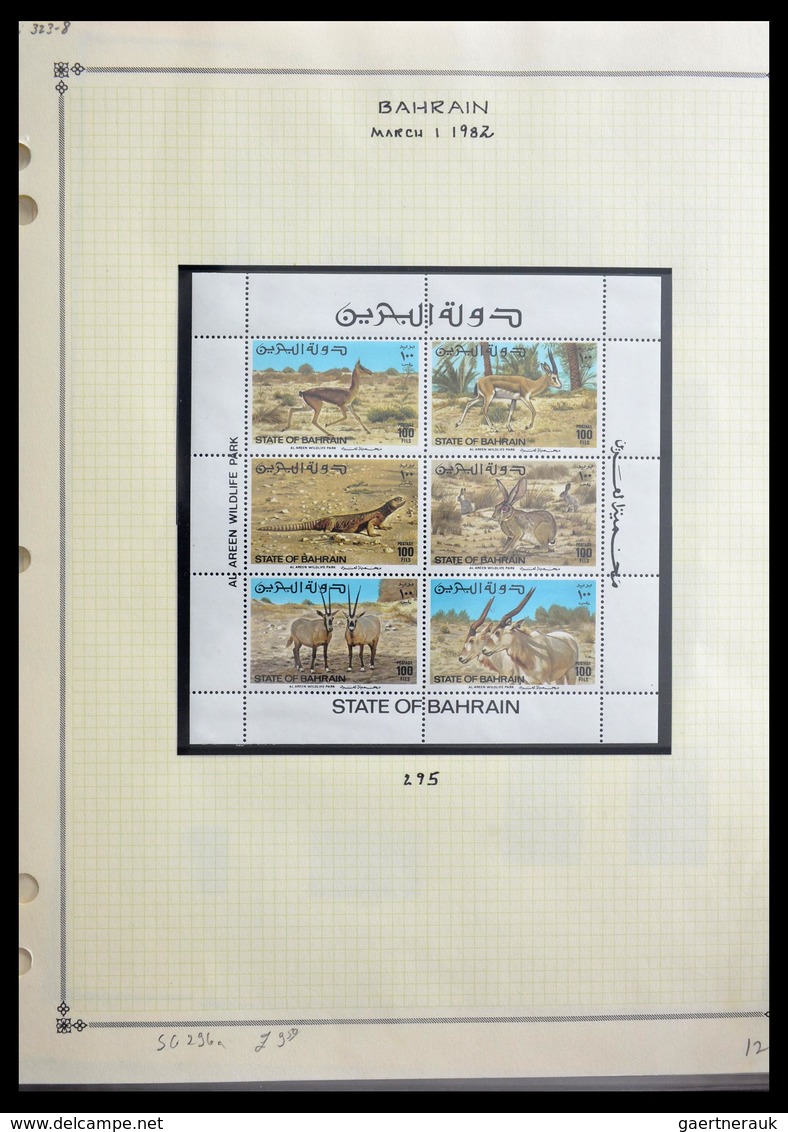 Bahrain: 1942-2003: Well filled, MNH and mint hinged collection Bahrain 1942-2003 in Lindner album,