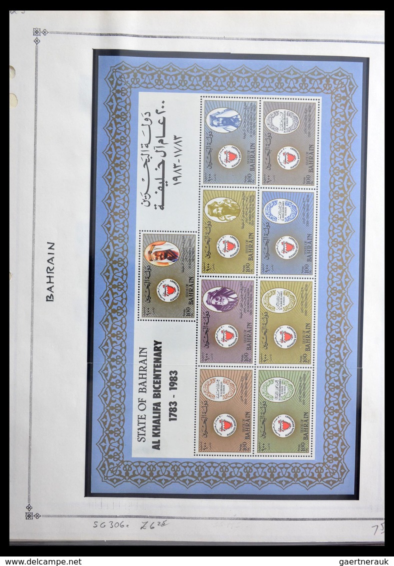 Bahrain: 1942-2003: Well filled, MNH and mint hinged collection Bahrain 1942-2003 in Lindner album,