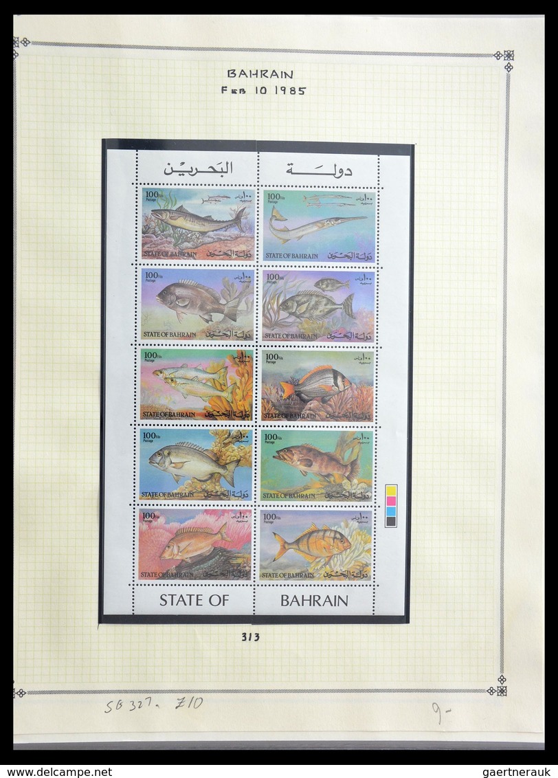 Bahrain: 1942-2003: Well filled, MNH and mint hinged collection Bahrain 1942-2003 in Lindner album,