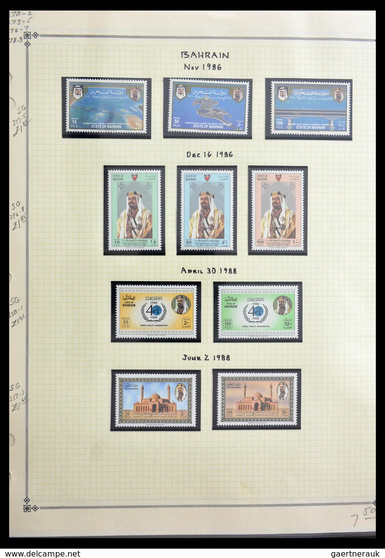 Bahrain: 1942-2003: Well filled, MNH and mint hinged collection Bahrain 1942-2003 in Lindner album,