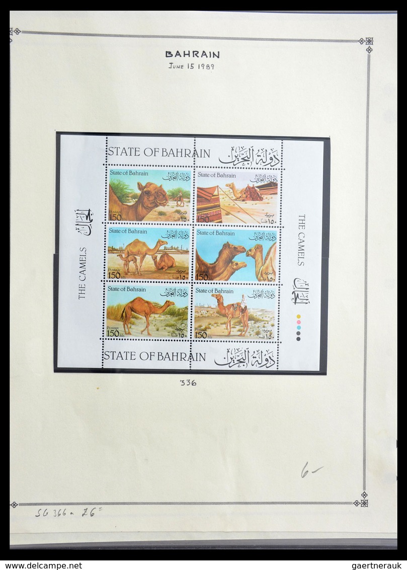 Bahrain: 1942-2003: Well filled, MNH and mint hinged collection Bahrain 1942-2003 in Lindner album,