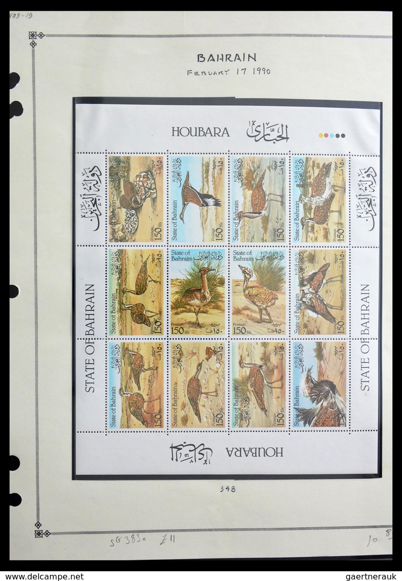 Bahrain: 1942-2003: Well filled, MNH and mint hinged collection Bahrain 1942-2003 in Lindner album,