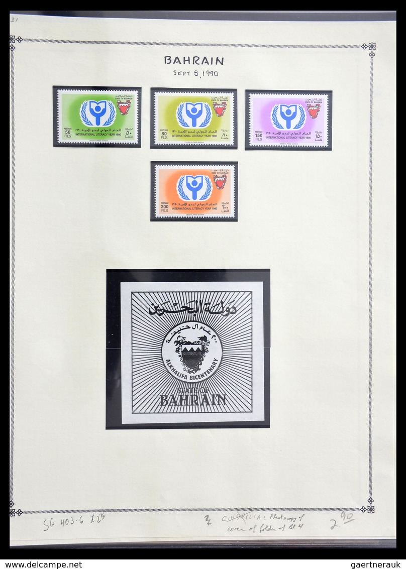 Bahrain: 1942-2003: Well filled, MNH and mint hinged collection Bahrain 1942-2003 in Lindner album,