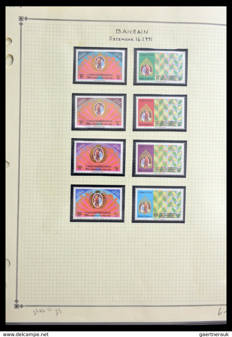 Bahrain: 1942-2003: Well filled, MNH and mint hinged collection Bahrain 1942-2003 in Lindner album,