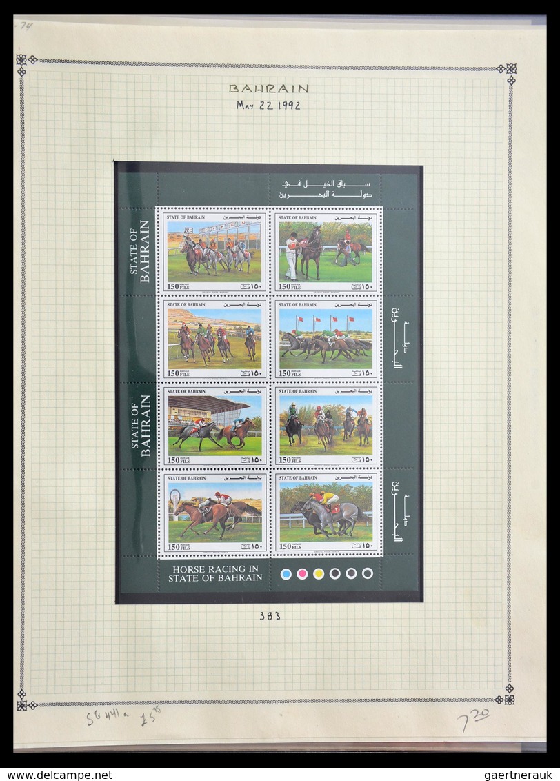 Bahrain: 1942-2003: Well filled, MNH and mint hinged collection Bahrain 1942-2003 in Lindner album,