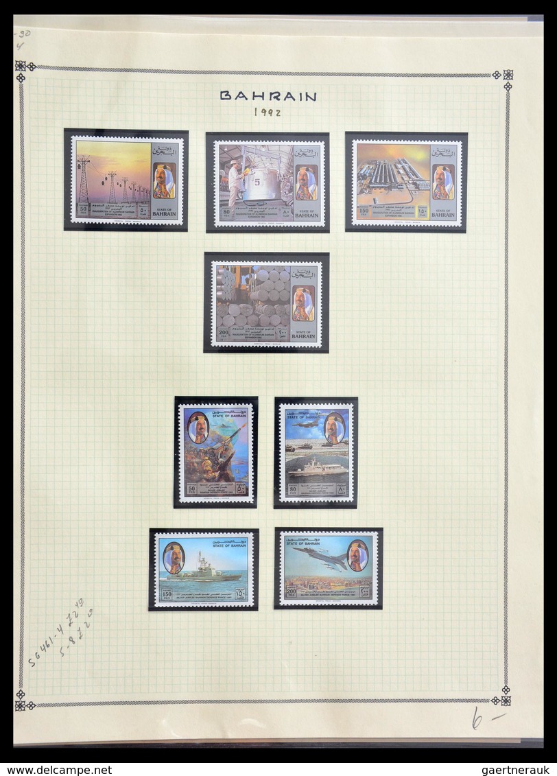 Bahrain: 1942-2003: Well filled, MNH and mint hinged collection Bahrain 1942-2003 in Lindner album,