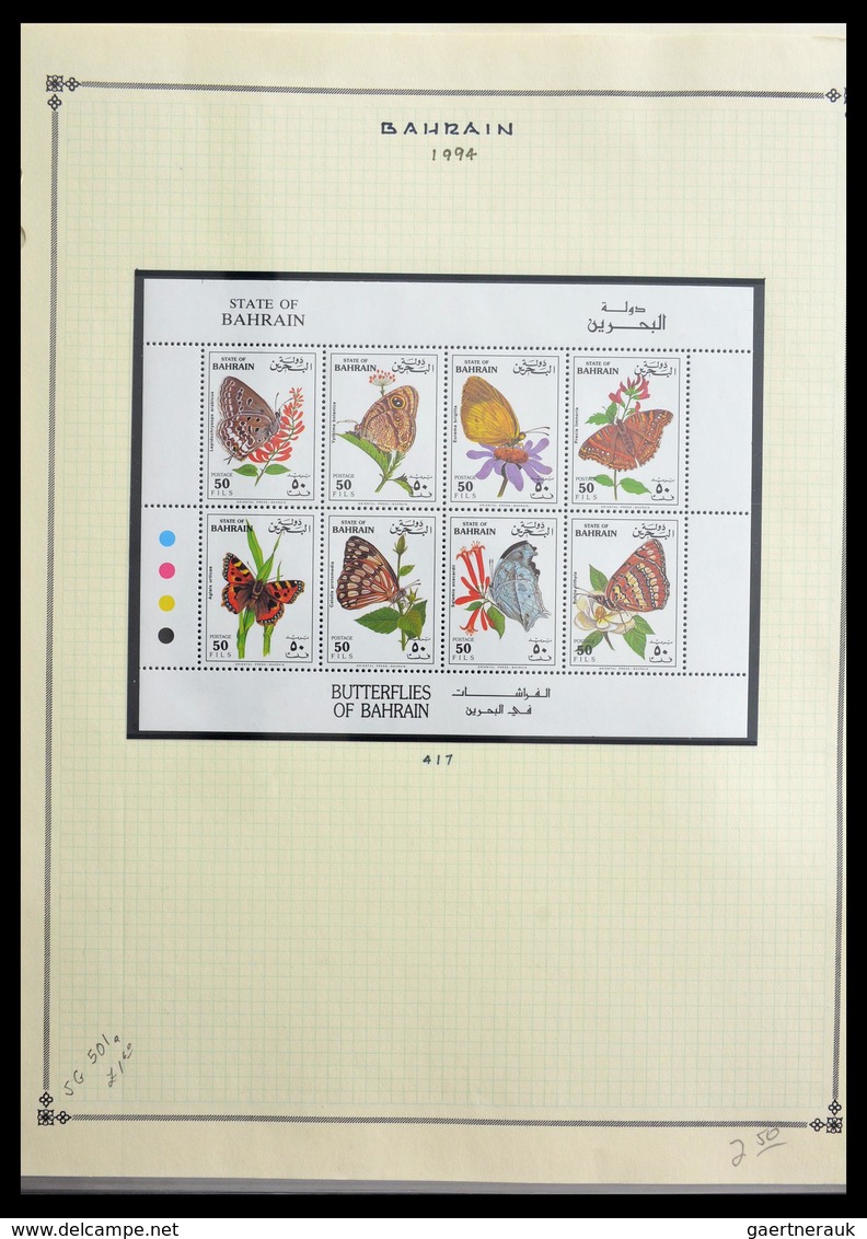 Bahrain: 1942-2003: Well filled, MNH and mint hinged collection Bahrain 1942-2003 in Lindner album,