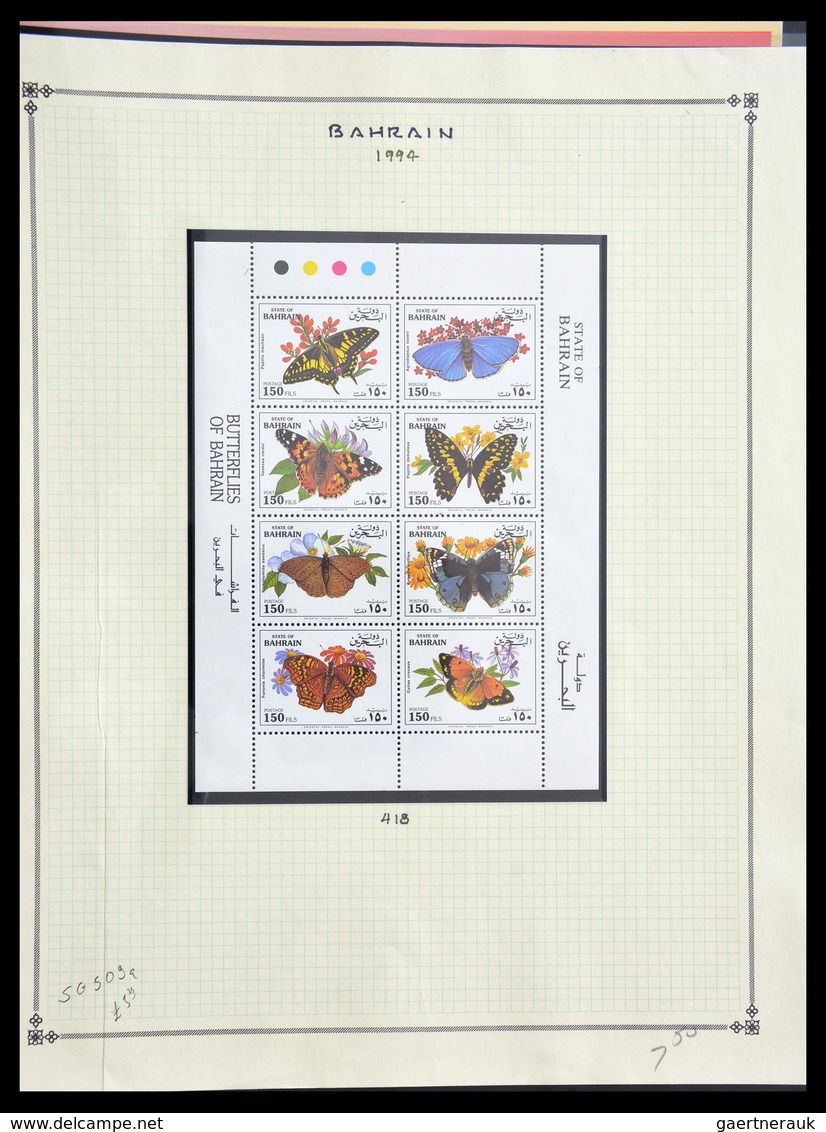 Bahrain: 1942-2003: Well filled, MNH and mint hinged collection Bahrain 1942-2003 in Lindner album,