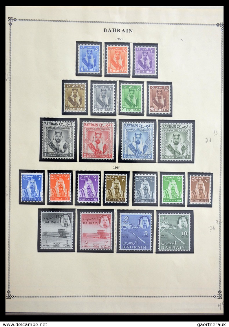 Bahrain: 1942-2003: Well filled, MNH and mint hinged collection Bahrain 1942-2003 in Lindner album,