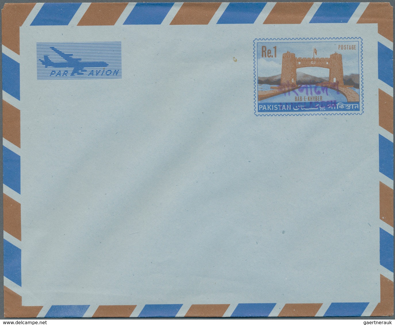 Bangladesch: 1970/75 Accumulation Of Ca. 459 Aerogrammes, Airletters And Postal Stationery Cards, Mo - Bangladesch